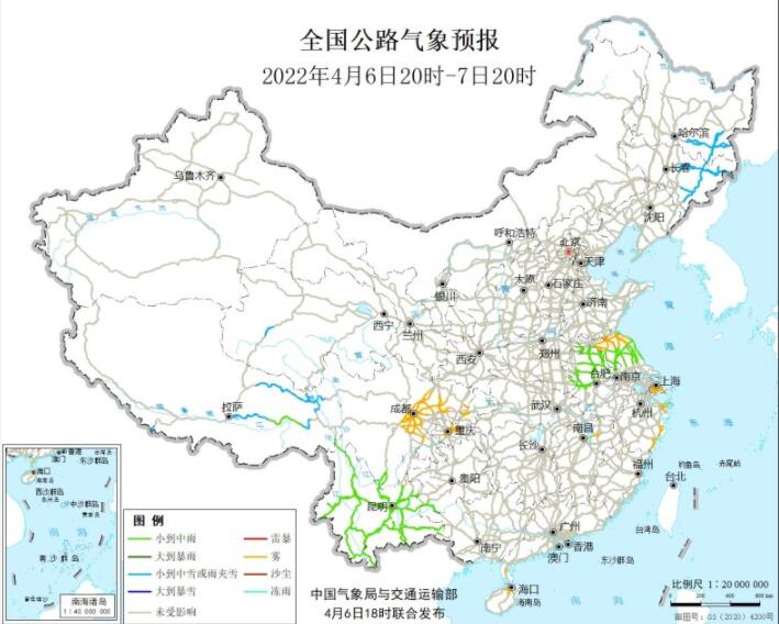 2022全国交通天气最新预报：4月7日高速路况最新实时查询