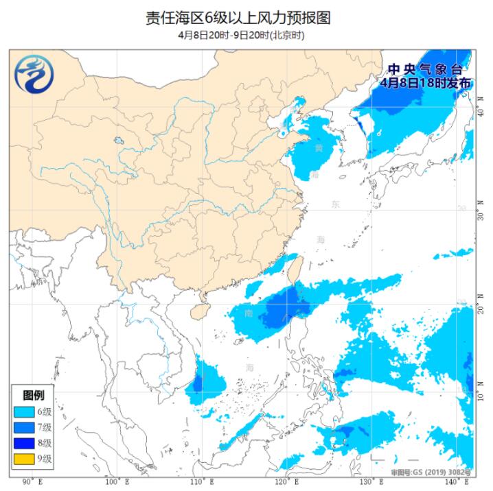 1号台风最新消息2022 第1号台风已生成对广东无影响