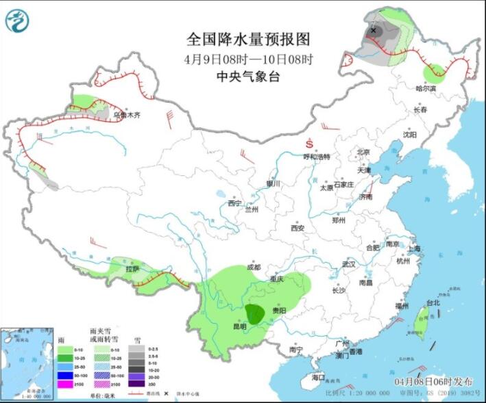 西藏云南贵州等仍有降雨 安徽山东等部分大雾弥漫