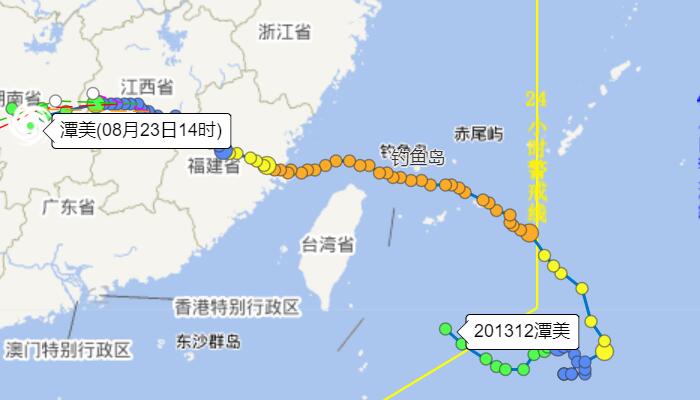 2022年第14号台风叫什么名字 今年十四号台风最新消息路径图