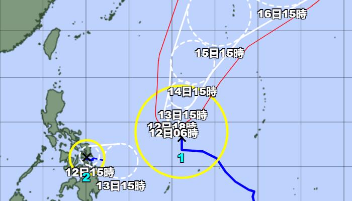 2022年第14号台风叫什么名字 今年十四号台风最新消息路径图