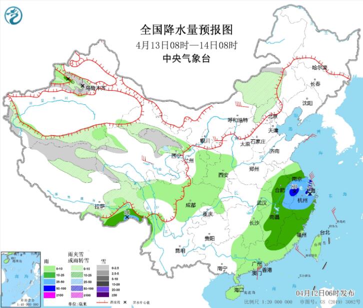 冷空气侵袭中东部现大降温 1号2号双台风仍在活动