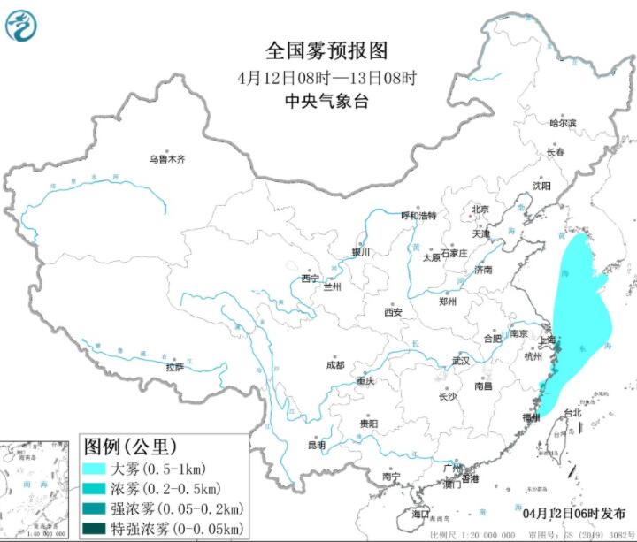 冷空气侵袭中东部现大降温 1号2号双台风仍在活动