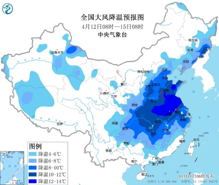 冷空气侵袭中东部现大降温 1号2号双台风仍在活动