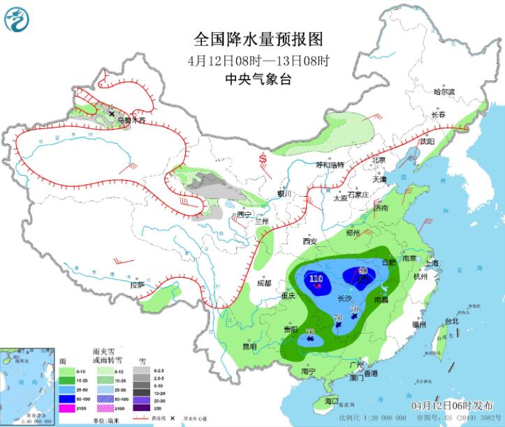 冷空气侵袭中东部现大降温 1号2号双台风仍在活动