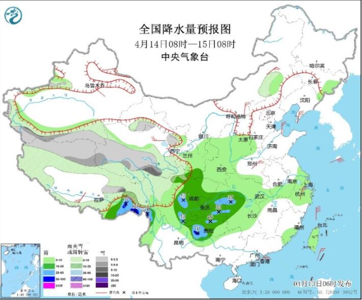 皖赣江浙沪等或现大暴雨​ 1号台风马勒卡加强至14级