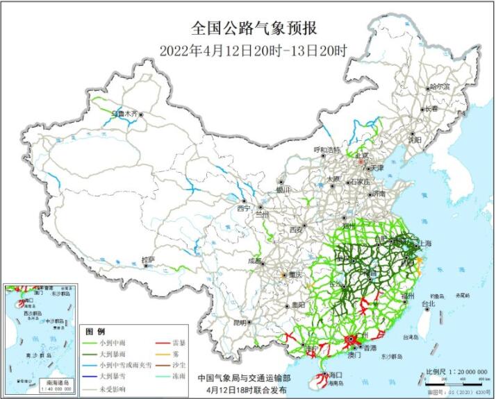 2022全国交通天气最新预报：4月13日高速路况最新实时查询