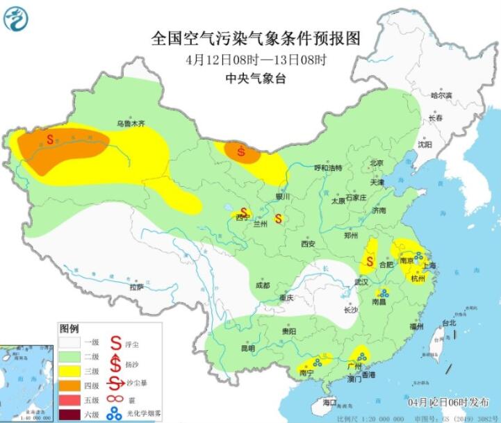 4月12日环境气象公报：西北部分地区仍有沙尘天气