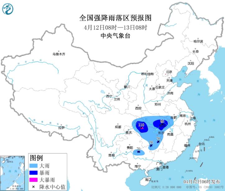 冷空气侵袭中东部现大降温 1号2号双台风仍在活动