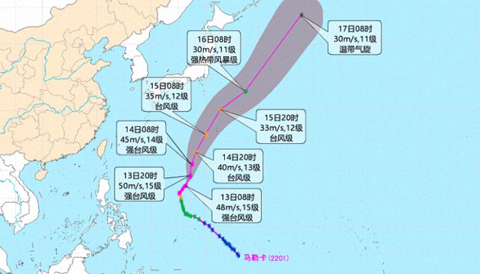 1号台风温州台风网台风路径图 马勒卡路径实时发布系统最新路径趋势