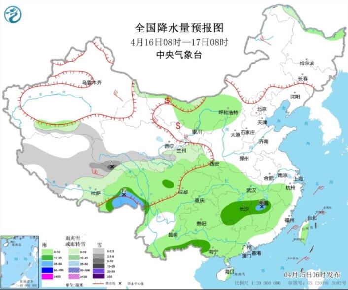 冷空气影响南方大范围降水 “马勒卡”对我国海域无影响