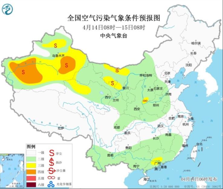 4月14日环境气象公报：西北多地仍有沙尘天气