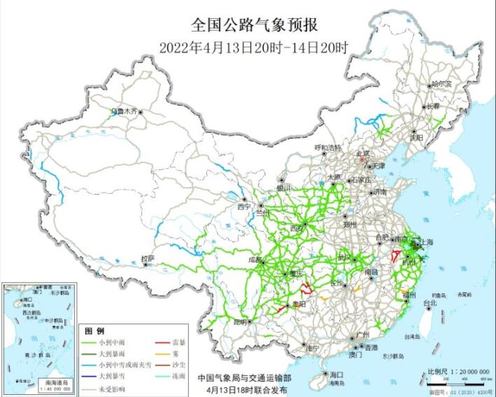 2022全国交通天气最新预报：4月14日高速路况最新实时查询