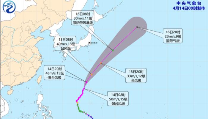 西南江汉江南等有明显降雨 1号台风仍北偏东移动中