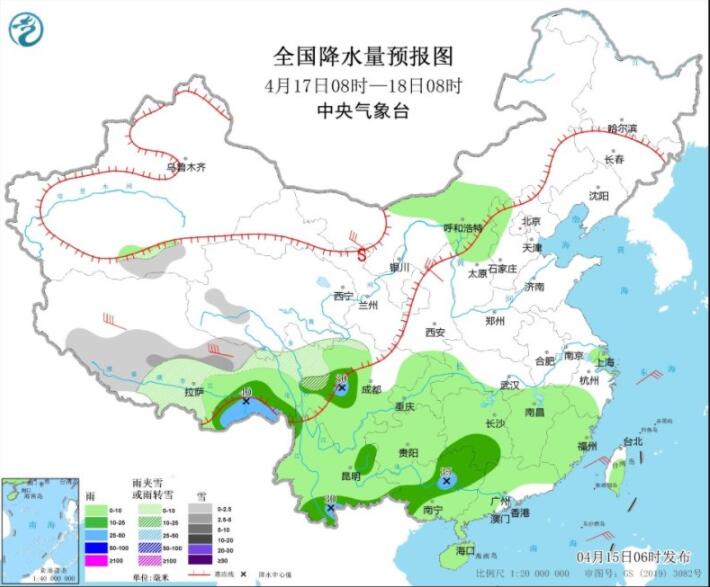 冷空气影响南方大范围降水 “马勒卡”对我国海域无影响