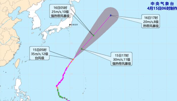 冷空气影响南方大范围降水 “马勒卡”对我国海域无影响