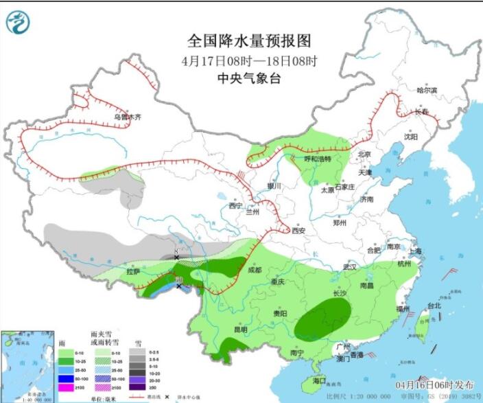 冷空气影响中西部降温降雨 西北沙尘天气侵扰