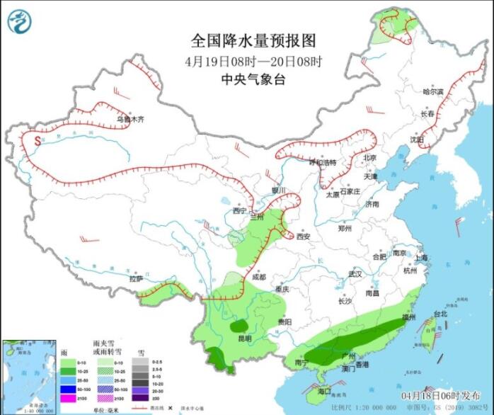 西南江南华南等仍有降雨 蒙陕甘宁等大风可达8级