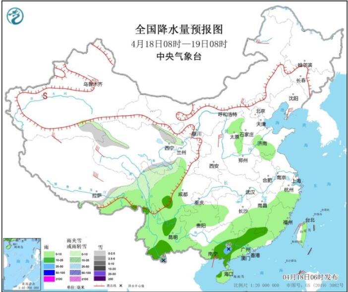 西南江南华南等仍有降雨 蒙陕甘宁等大风可达8级