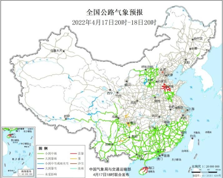 2022全国交通天气最新预报：4月18日高速路况最新实时查询