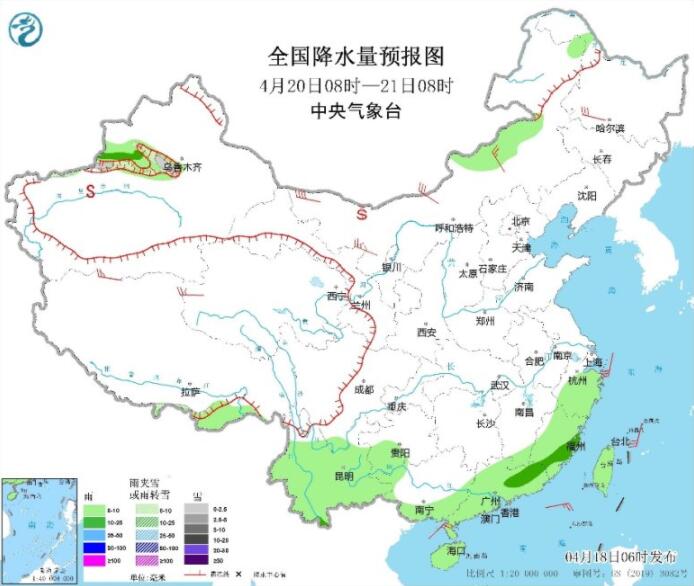 西南江南华南等仍有降雨 蒙陕甘宁等大风可达8级