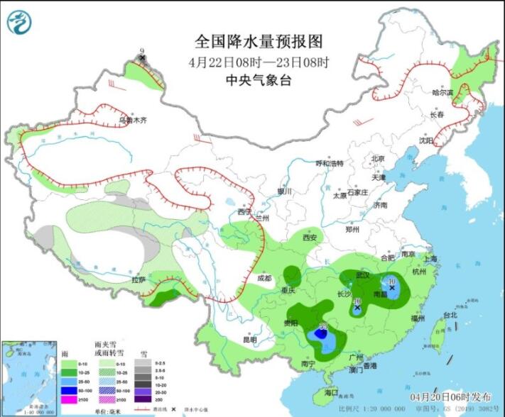 冷空气侵袭华北东北等降温达8℃ 沙尘暴预警继续发布