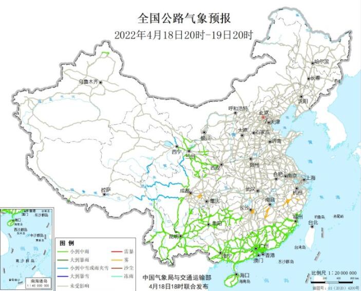 2022全国交通天气最新预报：4月19日高速路况最新实时查询