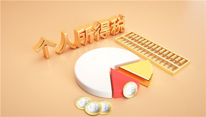 中了1000万要交多少税 中将1000万需要缴纳多少税