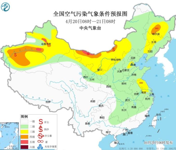 4月20日环境气象公报：西北华北东北沙尘来袭