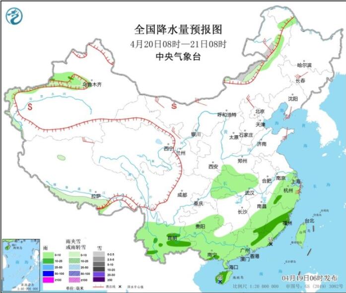 西南华南仍有降水 冷空气将袭北方迎降温大风