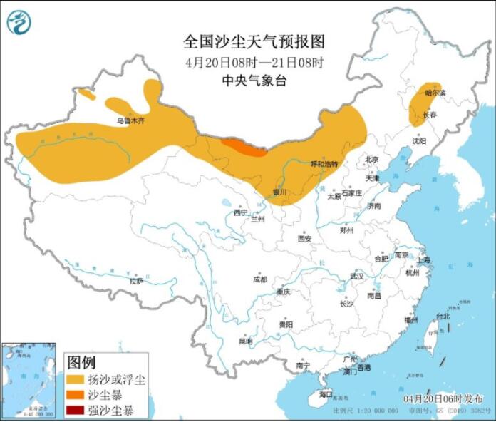 冷空气侵袭华北东北等降温达8℃ 沙尘暴预警继续发布