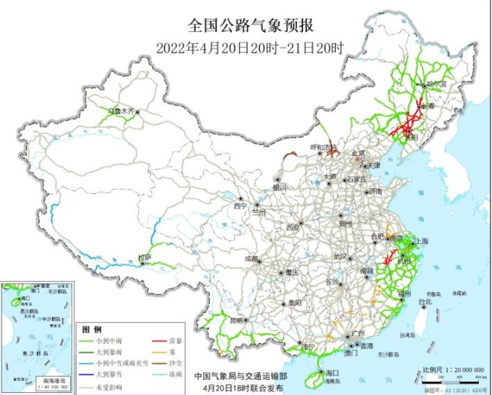 2022全国交通天气最新预报：4月21日高速路况最新实时查询