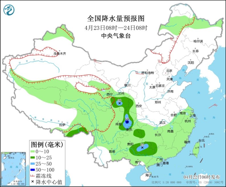 受冷空气影响华北黄淮气温下降 华南江南等地有明显降雨