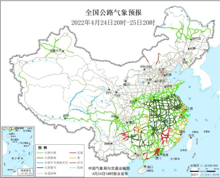 2022全国交通天气最新预报：4月25日高速路况最新实时查询