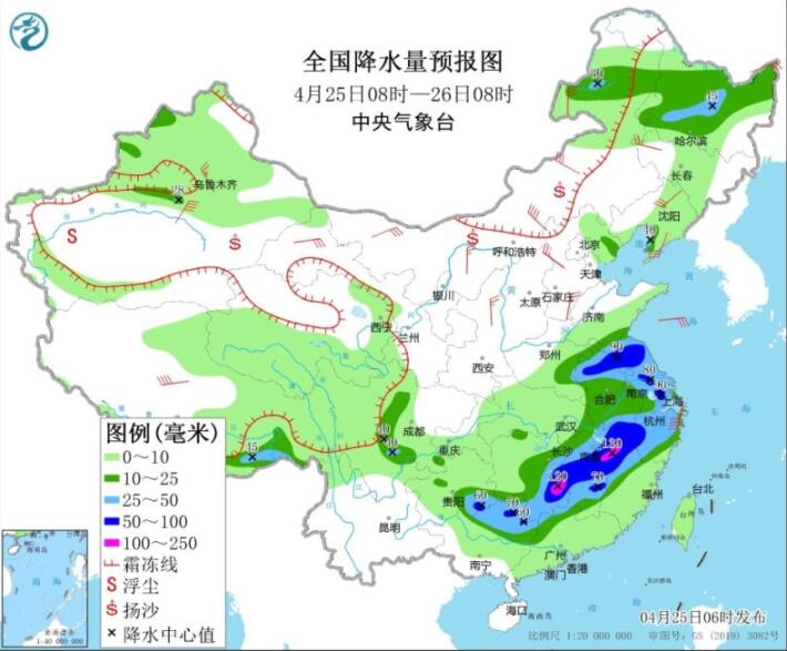 河南安徽等仍有大到暴雨 新一轮冷空气影响东部