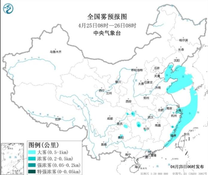 河南安徽等仍有大到暴雨 新一轮冷空气影响东部