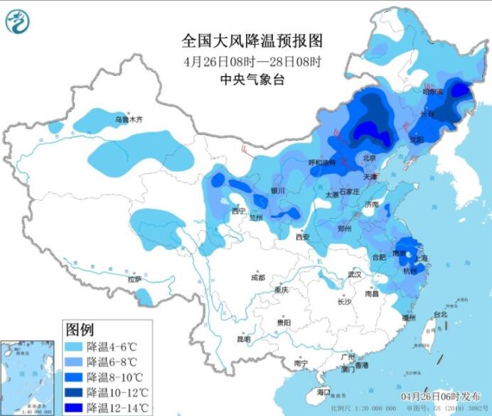 今浙江湖南广东等仍有暴雨 北方多地继续受冷空气影响