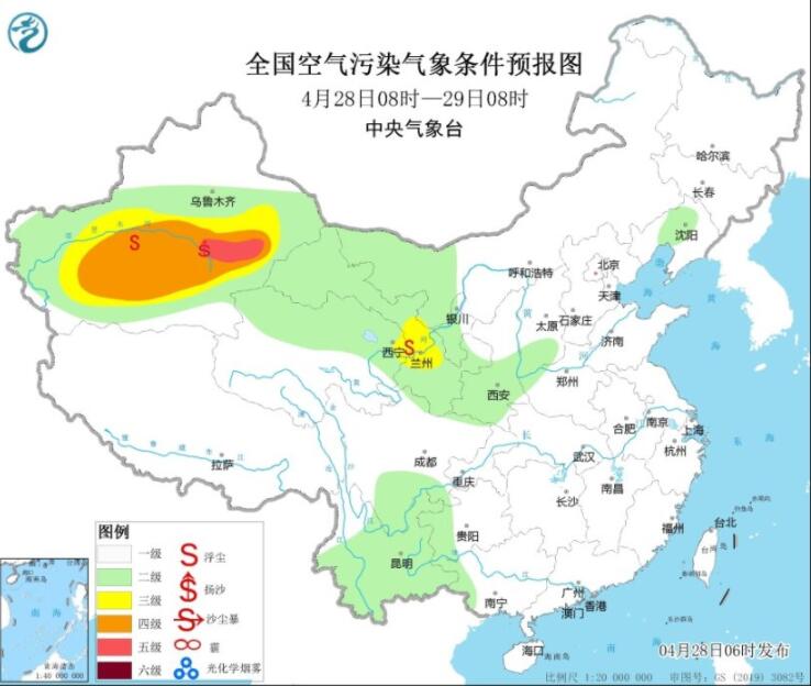 4月28日环境气象公报：西北东北部分地区有沙尘