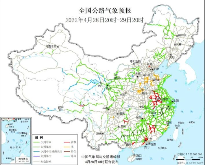 2022全国交通天气最新预报：4月29日高速路况最新实时查询