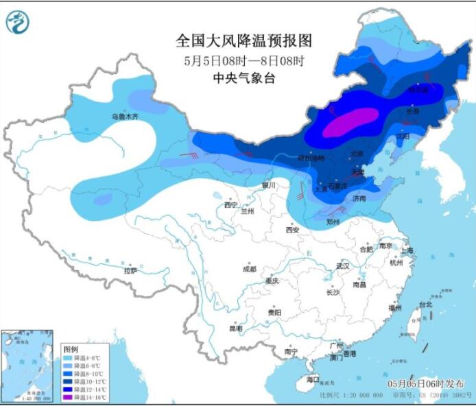 冷空气影响北方降温显著 内蒙古西北东北等有沙尘