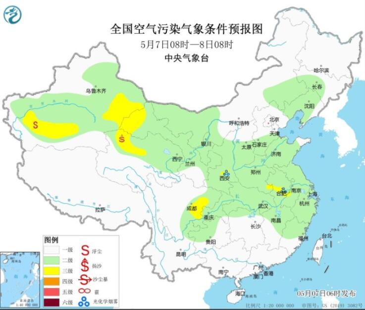 5月7日环境气象公报：大部大气扩散条件较好