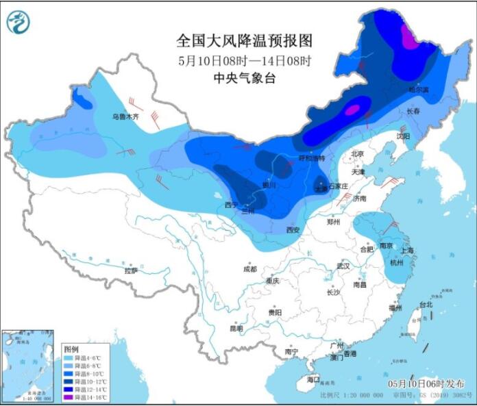 较强冷空气侵袭北方 江南华南等部分地区大暴雨