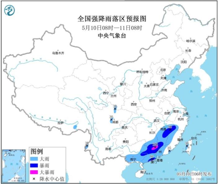 较强冷空气侵袭北方 江南华南等部分地区大暴雨