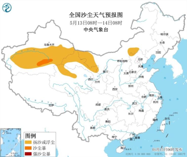 5月13日环境气象公报：新疆南疆盆地局部有沙尘暴