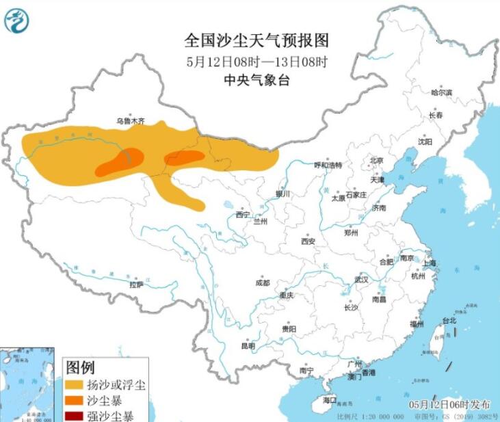 5月12日环境气象公报：新疆甘肃局部有沙尘暴