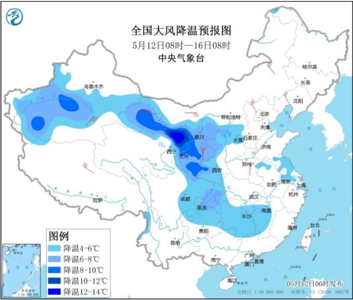 中央气象台发布暴雨橙色预警 广东广西等部分地区大暴雨