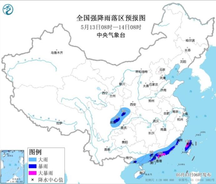 冷空气影响南方现降温大风 华南沿海仍有暴雨到大暴雨