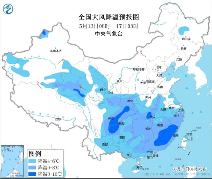 冷空气影响南方现降温大风 华南沿海仍有暴雨到大暴雨