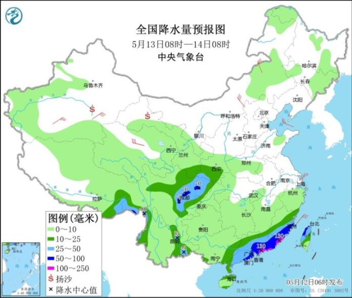 中央气象台发布暴雨橙色预警 广东广西等部分地区大暴雨