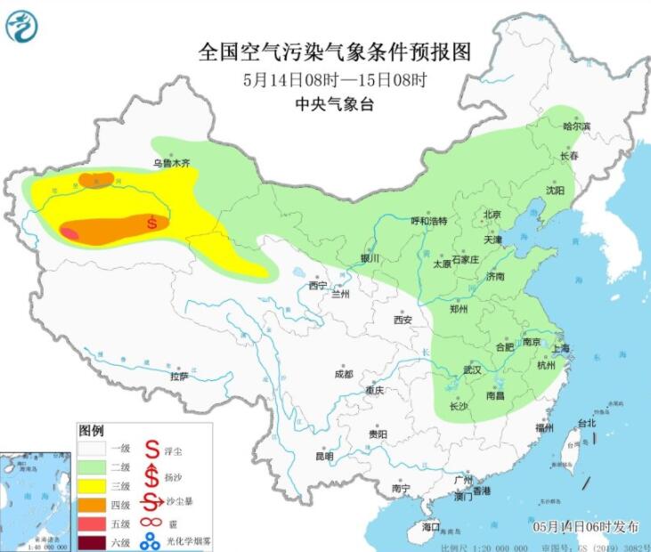 5月14日环境气象公报：新疆青海部分地区有沙尘出没